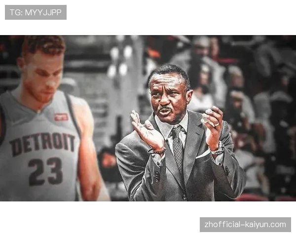 雄鹿防守体系沟通不足 范甘迪战术调整待检验